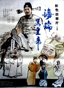 特殊服务